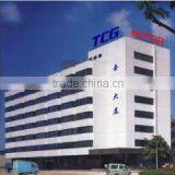 Shenzhen Xintaichuang Motor Co., Ltd. company overview - view 1 thumbnail