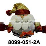 Cartoon Jar for Candy