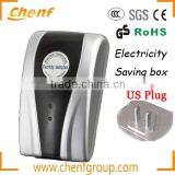 Cheaper Price 15KW Electricity Saving Box With US Plug thumbnail-1