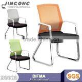 Popular Office Chair for Conference Room, Conference Chairs Specifications thumbnail-1