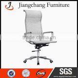 Swivel Flexible High Back Office Chair JC-O190 thumbnail-1