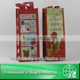 100% Recycled Fabric 2 Bottle Wine Gift Bag thumbnail-1