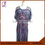 0952306 Newest India Style Woman Round Collar Maxi Flower Kaftan Caftan thumbnail-5