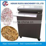 Good Quality Paper Shredder thumbnail-3