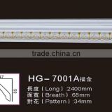 HG7001A PU Carved panel moulding / cornice/Home&Interior decoration materia