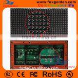 High Brightness Shenzhen Full Color SMD Advertising p8 Rental Led Billboards Module