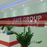 Zhongshan Jiaye Electric Appliance Co., Ltd. company overview - view 1 thumbnail