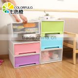 Colorful storage box with drawer