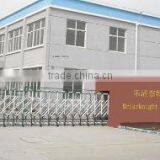 Briarknight International Trading Co., Ltd. company overview - view 1 thumbnail