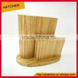 HCB001 bamboo wood 9 slots universal knife block or holder without knives