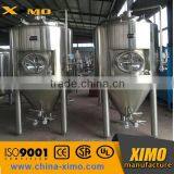 Mash Tun/Lauter Tun and Whirlpool Tank/brew Kettle With for Brewing thumbnail-5