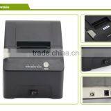 Restaurant Bill Printer