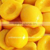 Chinese Canned Peaches thumbnail-1