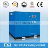 7-13 bar 9-14m3/min Shanghai Screw Air Compressor