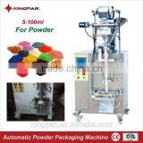 HP100P Automatic Powder Coffee Packaging Machine thumbnail-1