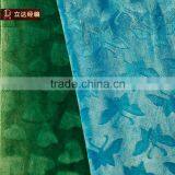 Super Soft 92 Polyester 8 Spandex Fabric thumbnail-2