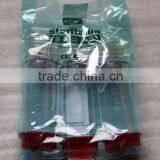 Sterility Test Kits
