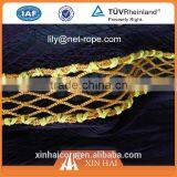 Shrimp Trawls thumbnail-2