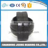 Good Quality Radial Spherical Plain Bearing GEG90E thumbnail-1