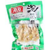 Low Cost Rotary Bag Food Vacuum Packing Machine thumbnail-6