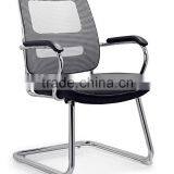 Mesh Swivel Office Computer Chair With Headrest B313 Anqiao thumbnail-3