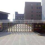 Ningbo Beilun Sound Hardware Industrial And Trade Co., Ltd. company overview - view 1 thumbnail