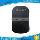 Lovely Anti Slip Mat Cell Phone, Environmental New Mobile Mat/phone Car Mat