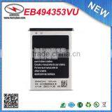 Original EB494353VU 1200mAh Battery For Samsung S5330 S5232 C6712 S5750 GT-S5570 thumbnail-1