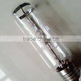 175W Industry and Plant Growth Lighting Used Metal Halide Lamp thumbnail-1