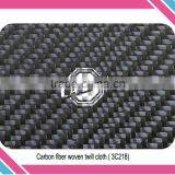Twill,plain Carbon Fiber Cloth for Carbon Fiber Sheet//rod/tube thumbnail-1