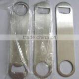 Ricon Metal Magnet Opener of Metal Car Logo Car Emblem, or Custom Metal Car Logo thumbnail-1