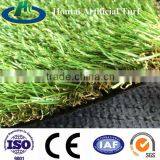 Artificial Grass Garden Grass Good-looking Turf for Landscape 25mmgrass