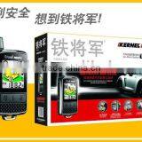 2- Way Car Alarm System 8302 for Super Long Distance thumbnail-1