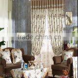 Shenil Jacquard Bar thumbnail-1