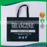 Top Grade Customized OEM Embellished Apparel Non Woven Tote Bag Recycled thumbnail-1