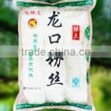 Case-hardened Vermicelli thumbnail-1