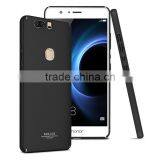 2016 Newest ORIGINAL IMAK Jazz Color Case Spercial Blasted Ultra Slim PC Back Cover Case For HUAWEI Honor V8 thumbnail-2