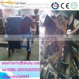 Small Wood Crusher Machine /wood Sawdust Crushing Machine