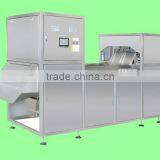 2048 Pixel Camera Pinenut Color Sorter Machine With Imported Technology thumbnail-1