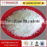 China Manufacturer Directly Supply Lowest Price Trisodium Phosphate TSP 46% thumbnail-1