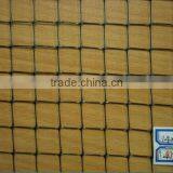 Plastic Fencing Mesh thumbnail-2