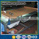 Hot Sale Brass Copper Wire Mesh(Factory)