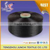 Dope Dyed High Tenacity Polyester Fdy Yarn thumbnail-5