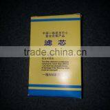 Yituo YTO 80hp Tractor Parts Hydraulic Filter thumbnail-2