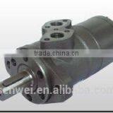 KERSEN Orbital Hydraulic Motor, Shaft Distribution Type, Axial Distribution, Spool Valve thumbnail-5