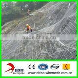 High-strength Steel Slope Protection Nets thumbnail-1