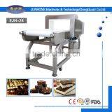 Digital Food Inspection Metal Detector Machine Manufacturer thumbnail-2