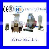 Aluminum Metal Wire Scrap For Sale Price thumbnail-1