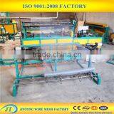 Fully-automatic Chain Link Fence Machine thumbnail-3