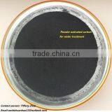Activated Carbon Price/ Powder Activated Carbon Widely Used in Pharmaceutical Industry thumbnail-1
